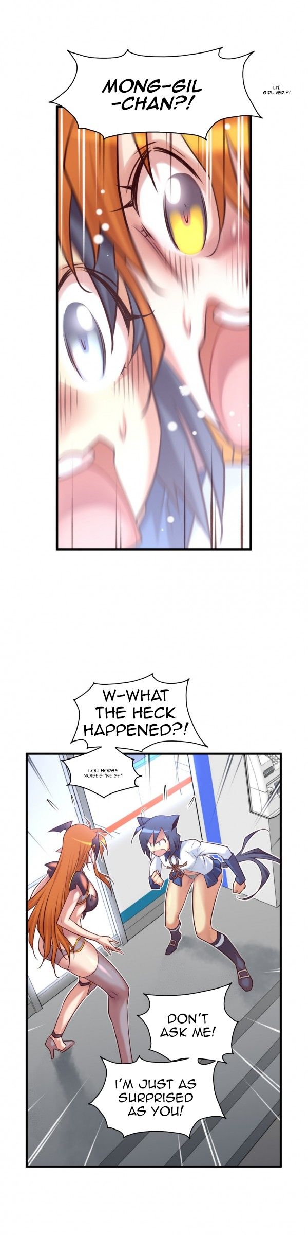 Master in My Dreams Chapter 45 Page 14