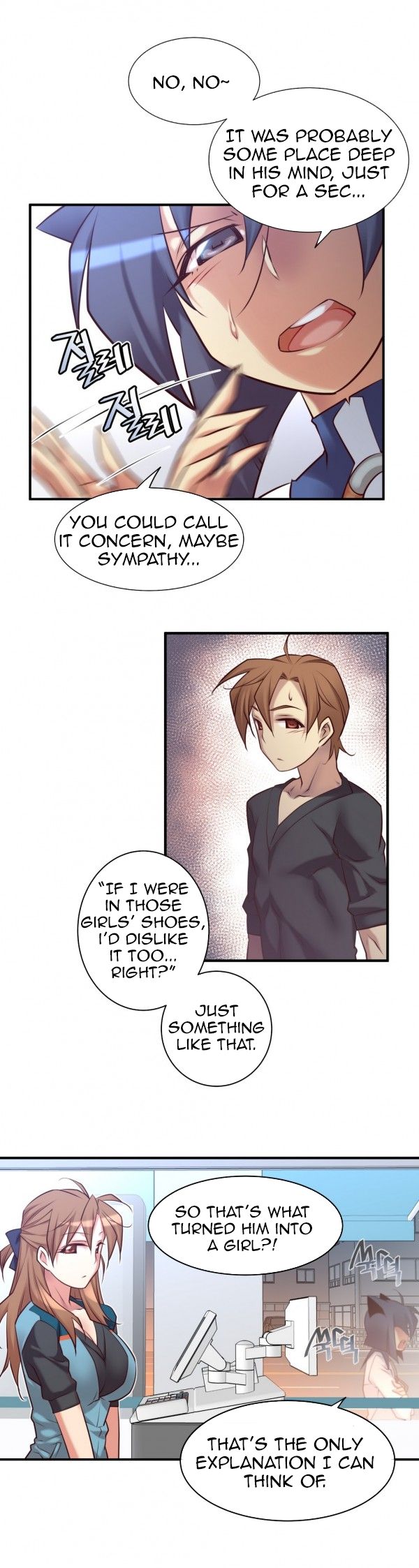 Master in My Dreams Chapter 45 Page 18