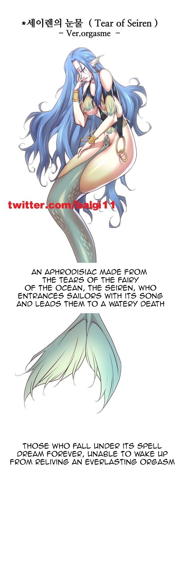Master in My Dreams Chapter 45 Page 2