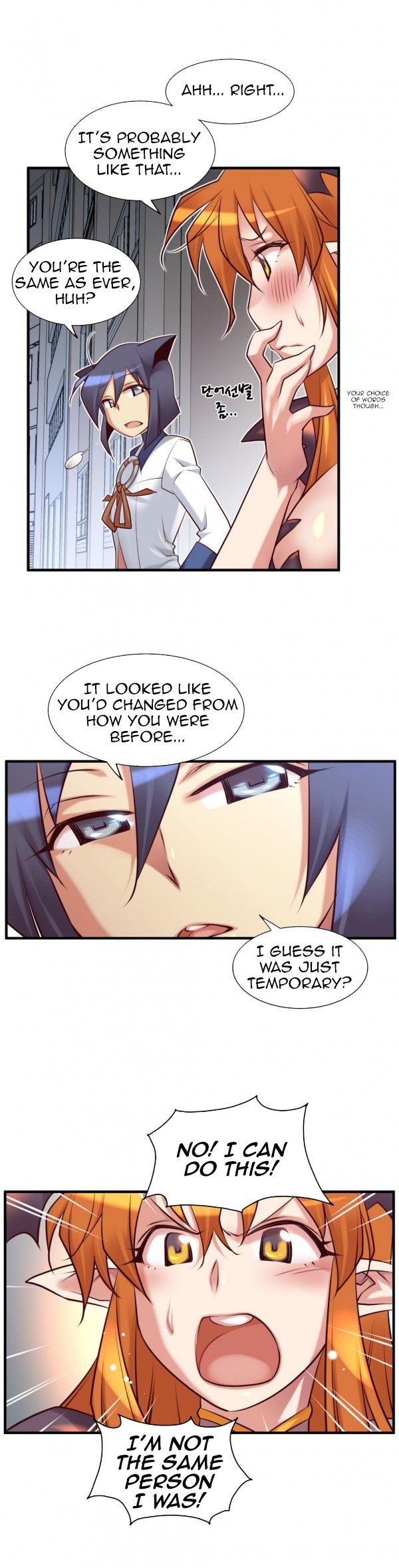 Master in My Dreams Chapter 45 Page 7
