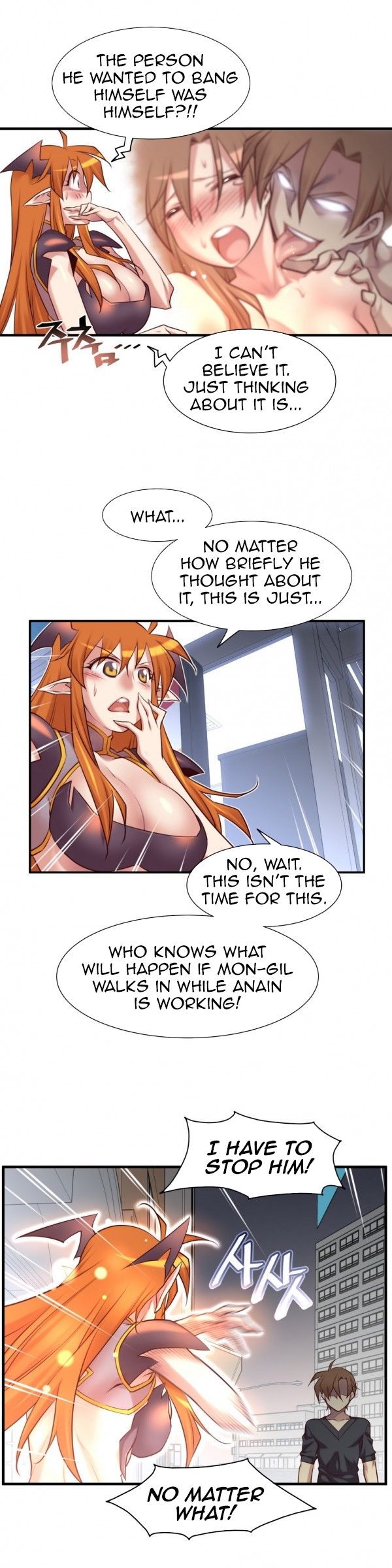 Master in My Dreams Chapter 46 Page 12