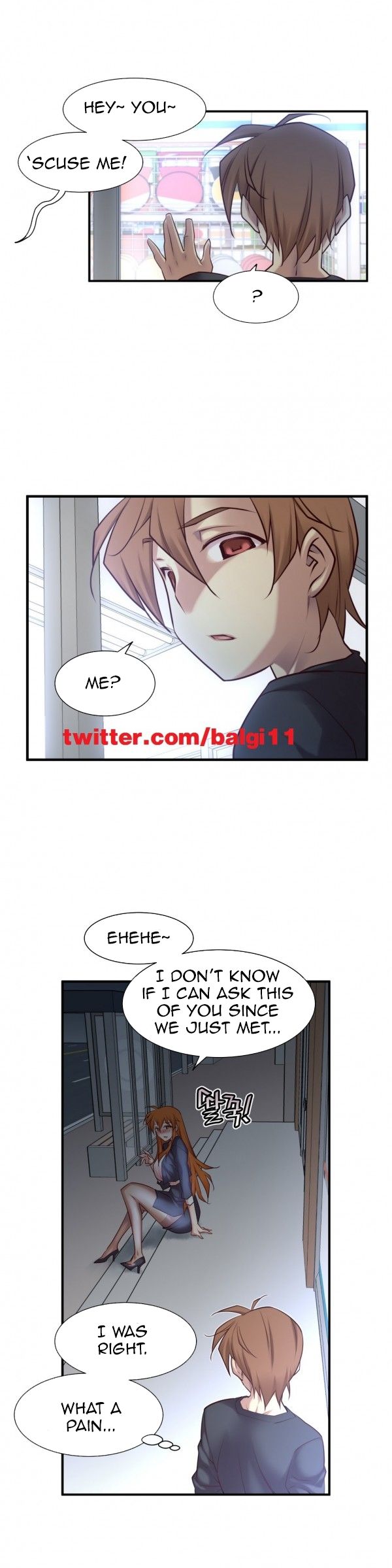Master in My Dreams Chapter 46 Page 14