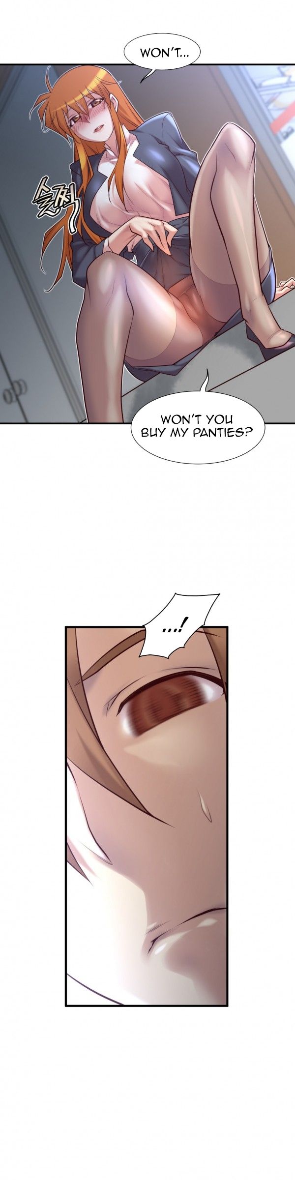 Master in My Dreams Chapter 46 Page 17