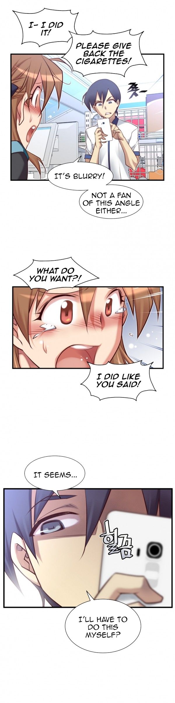 Master in My Dreams Chapter 46 Page 19