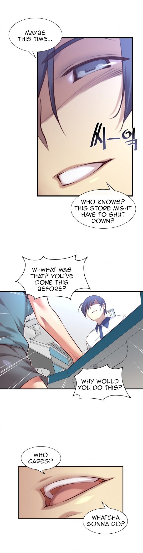 Master in My Dreams Chapter 46 Page 4