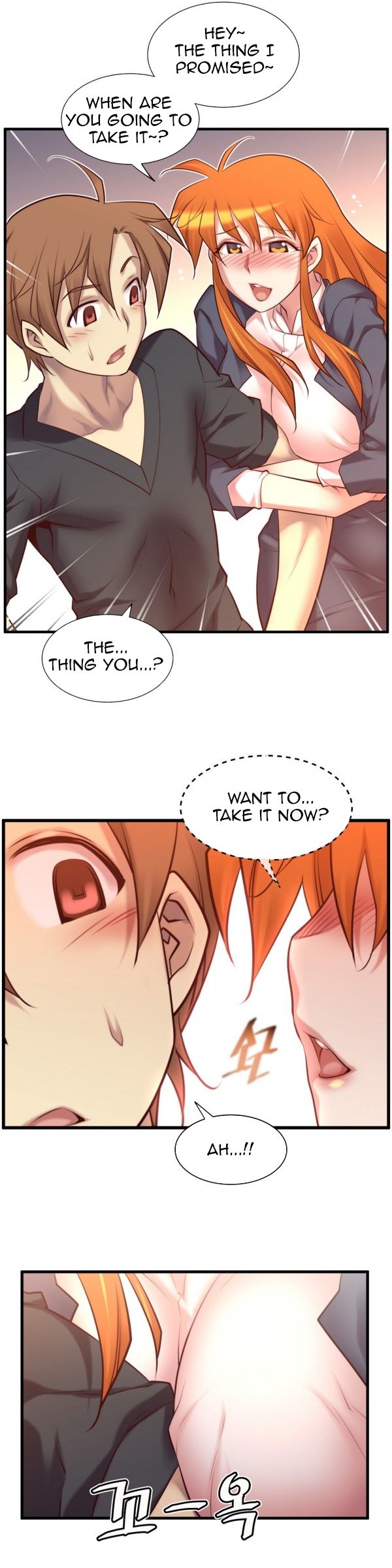 Master in My Dreams Chapter 47 Page 19