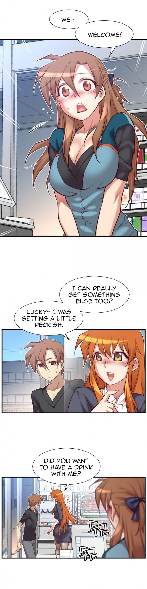 Master in My Dreams Chapter 47 Page 2