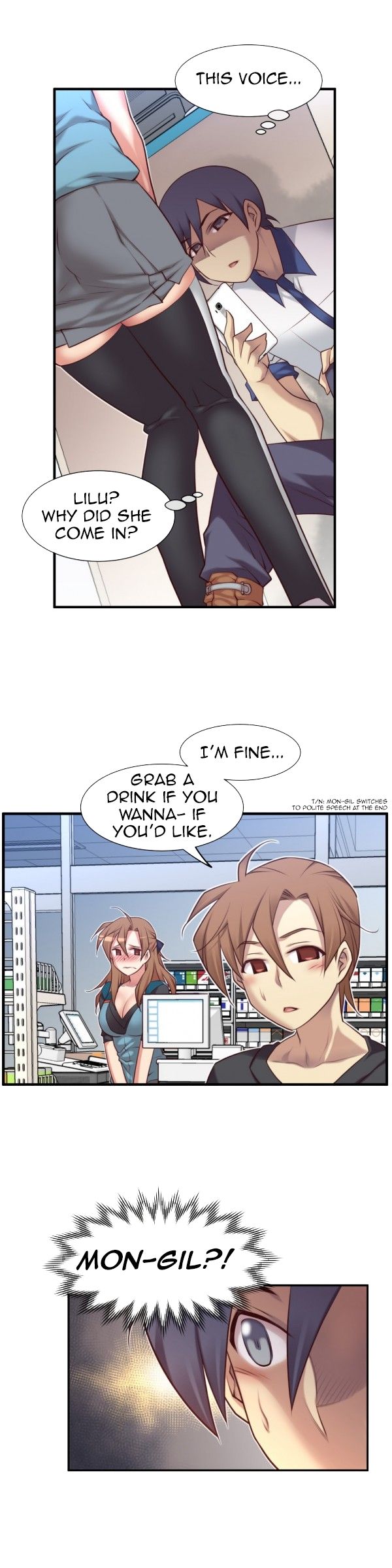 Master in My Dreams Chapter 47 Page 3