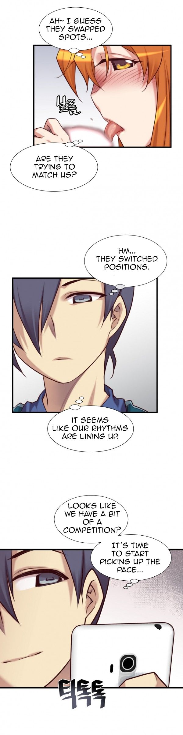 Master in My Dreams Chapter 49 Page 14