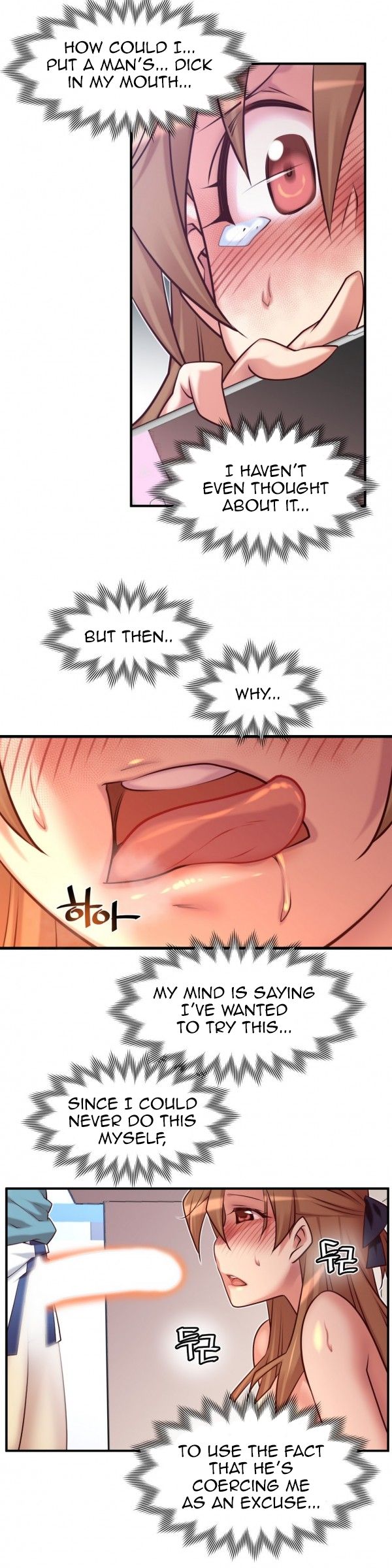 Master in My Dreams Chapter 49 Page 17