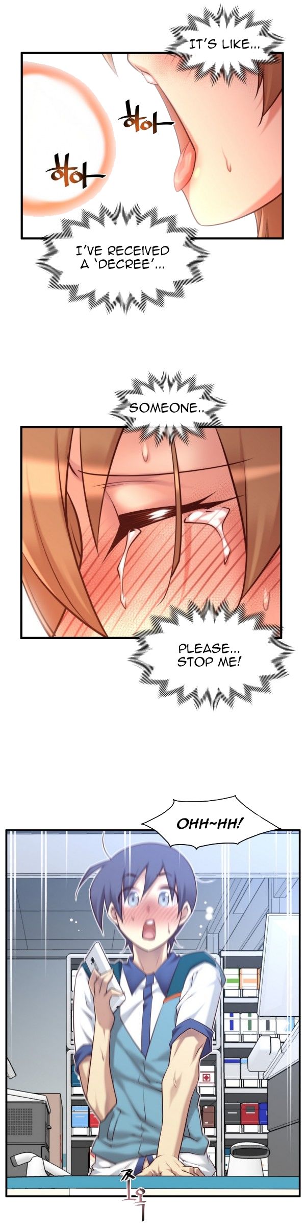 Master in My Dreams Chapter 49 Page 18