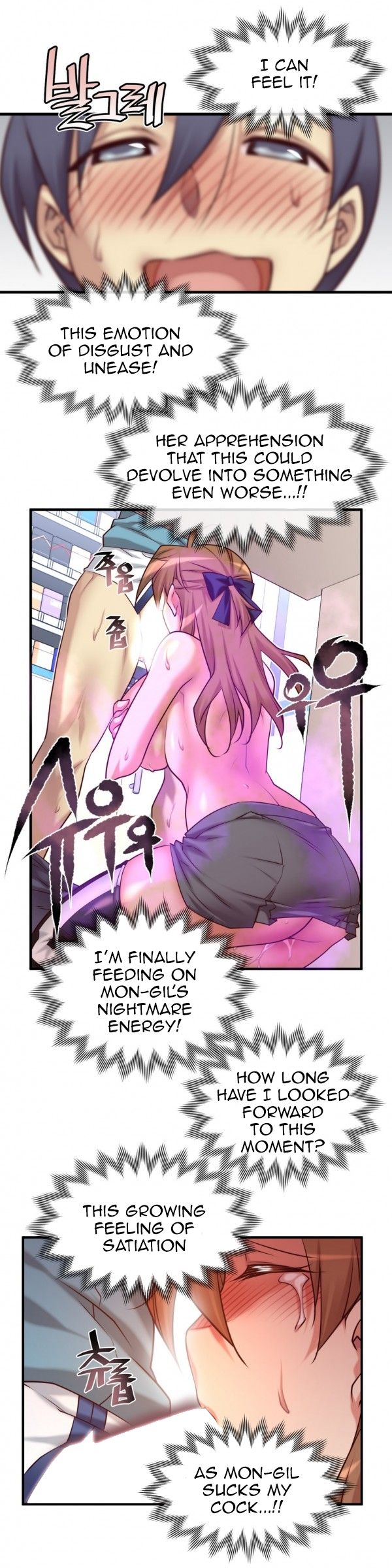 Master in My Dreams Chapter 49 Page 19