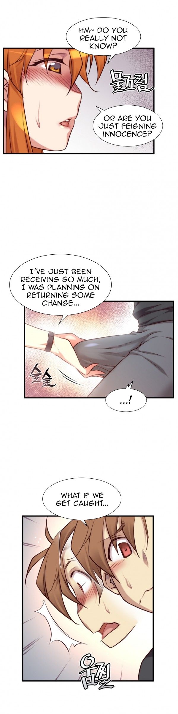 Master in My Dreams Chapter 49 Page 4