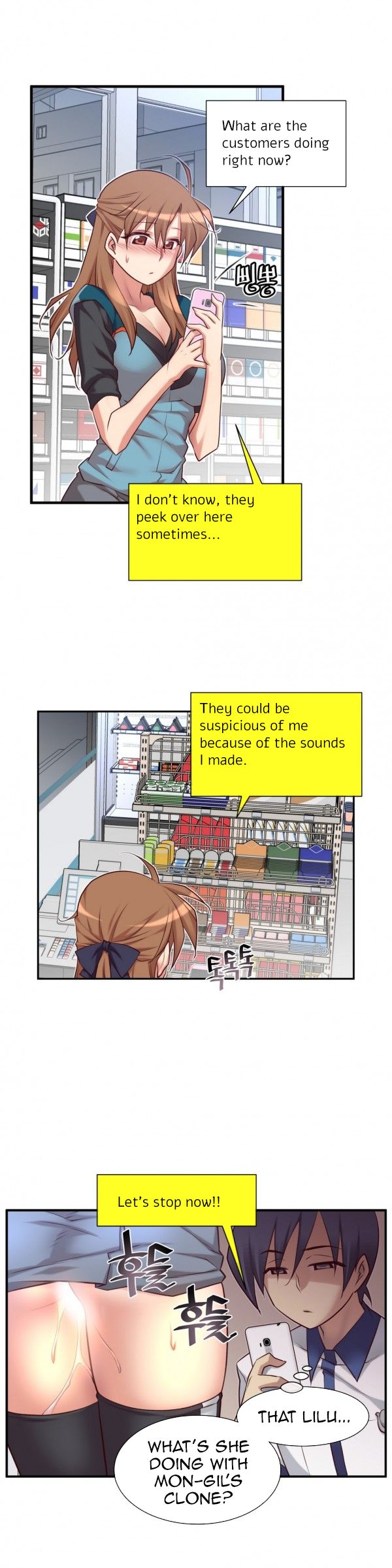 Master in My Dreams Chapter 49 Page 6