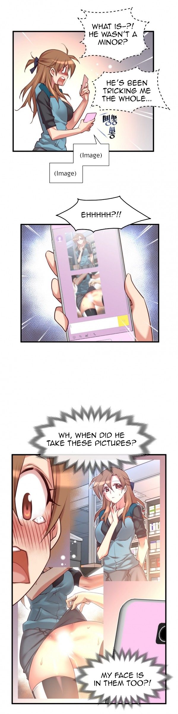 Master in My Dreams Chapter 49 Page 9