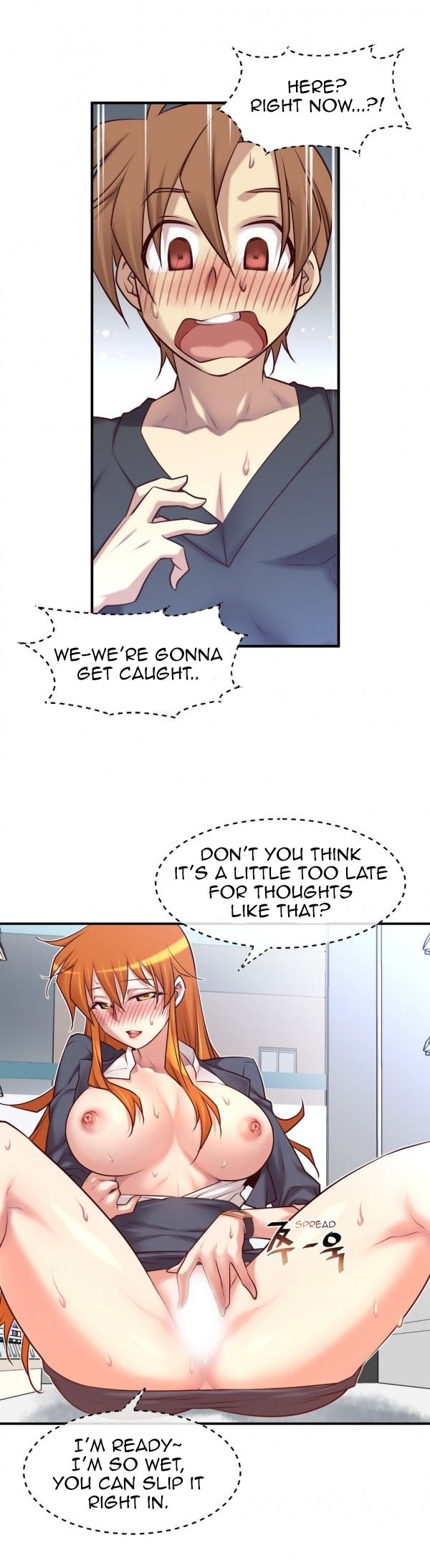 Master in My Dreams Chapter 50 Page 10