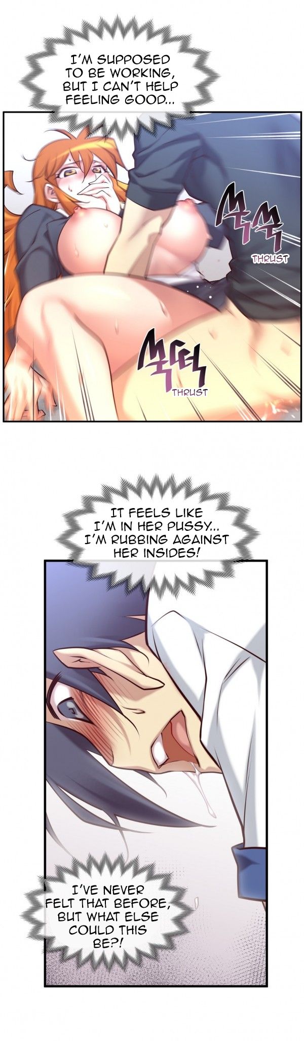 Master in My Dreams Chapter 50 Page 14