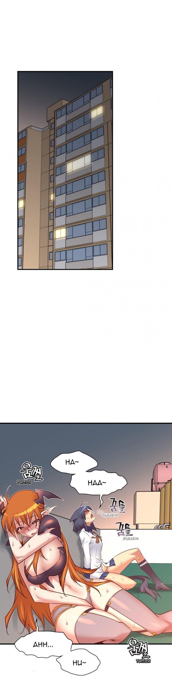 Master in My Dreams Chapter 51 Page 14