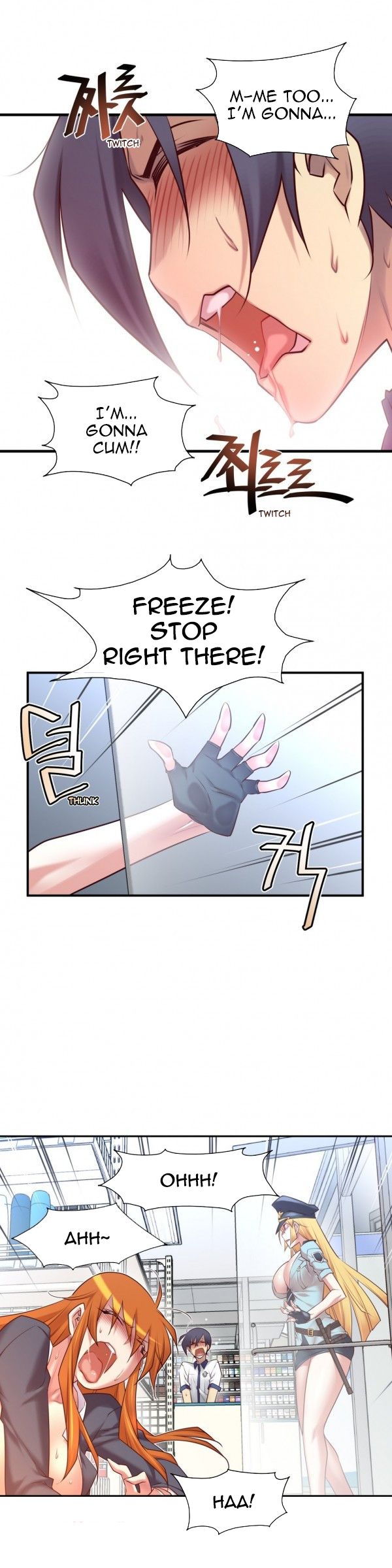 Master in My Dreams Chapter 51 Page 7