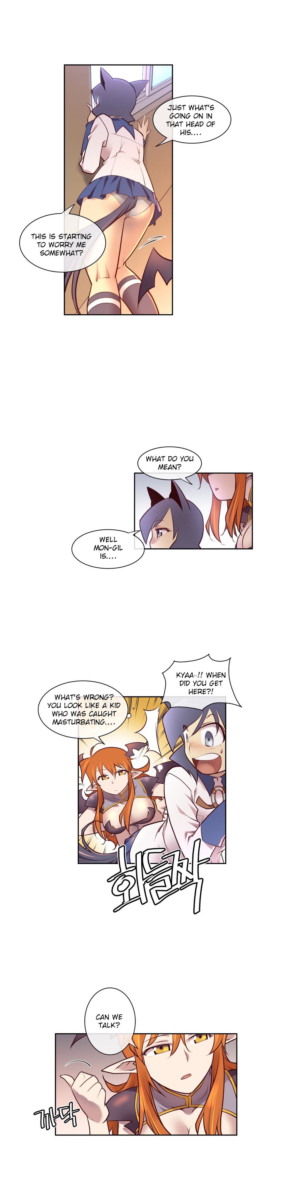 Master in My Dreams Chapter 7 Page 3