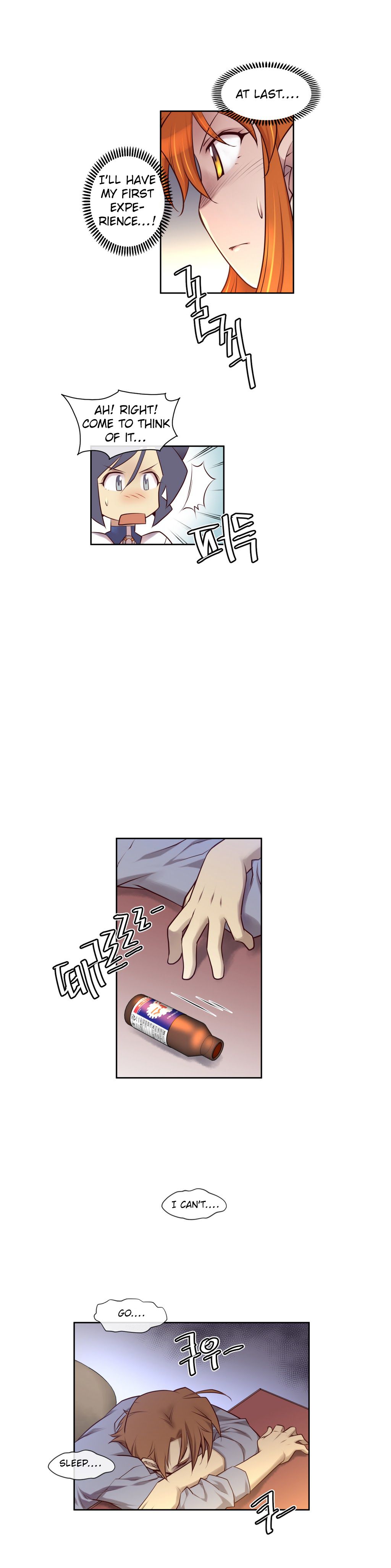 Master in My Dreams Chapter 7 Page 8