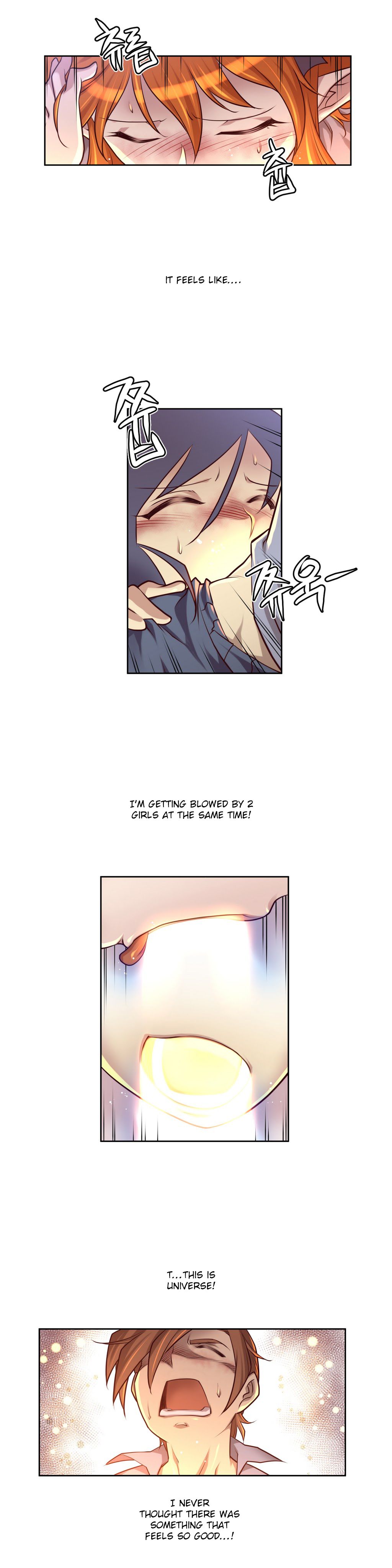 Master in My Dreams Chapter 8 Page 14