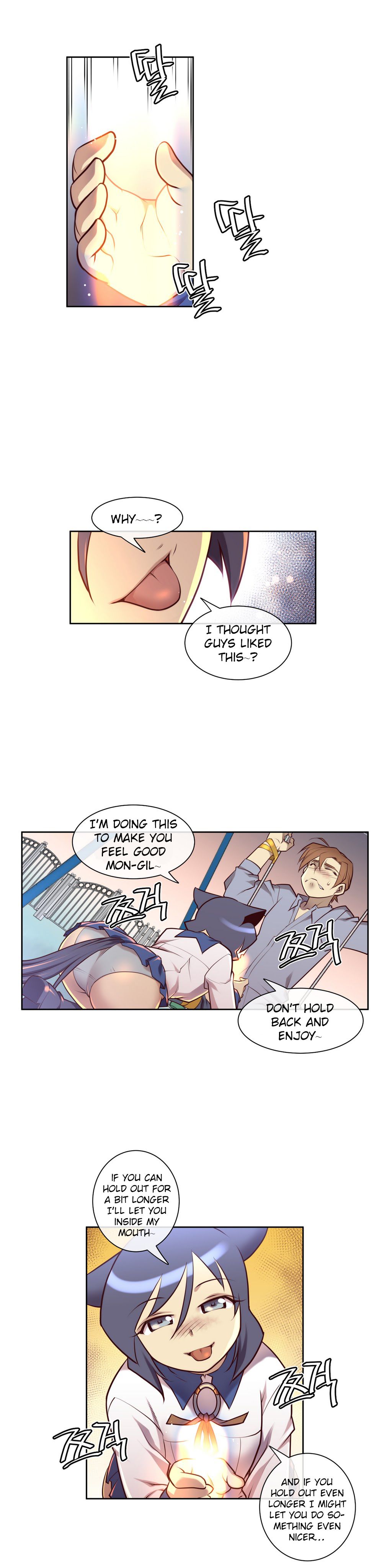 Master in My Dreams Chapter 8 Page 2