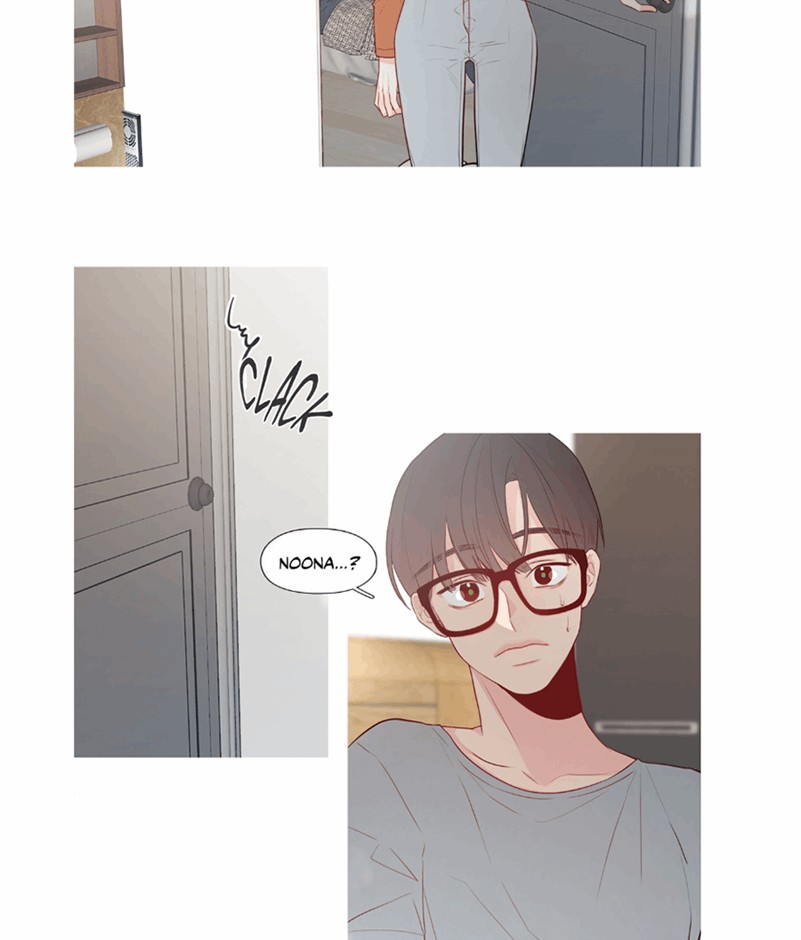 Two Birds in Spring Chapter 12 Page 23