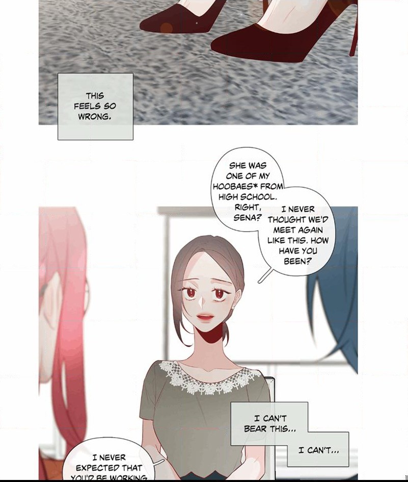 Two Birds in Spring Chapter 12 Page 5