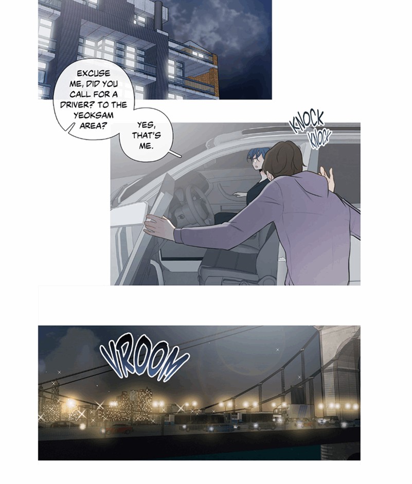 Two Birds in Spring Chapter 14 Page 16
