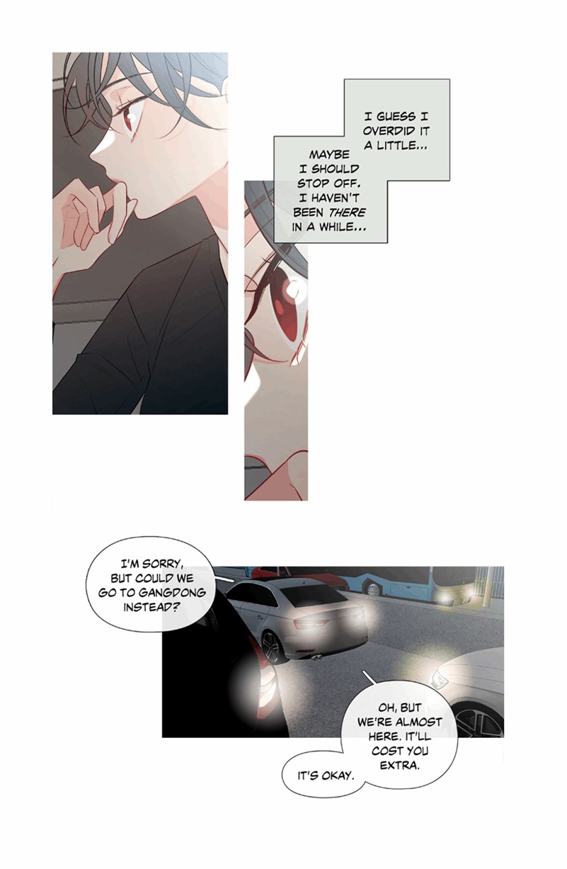 Two Birds in Spring Chapter 14 Page 17