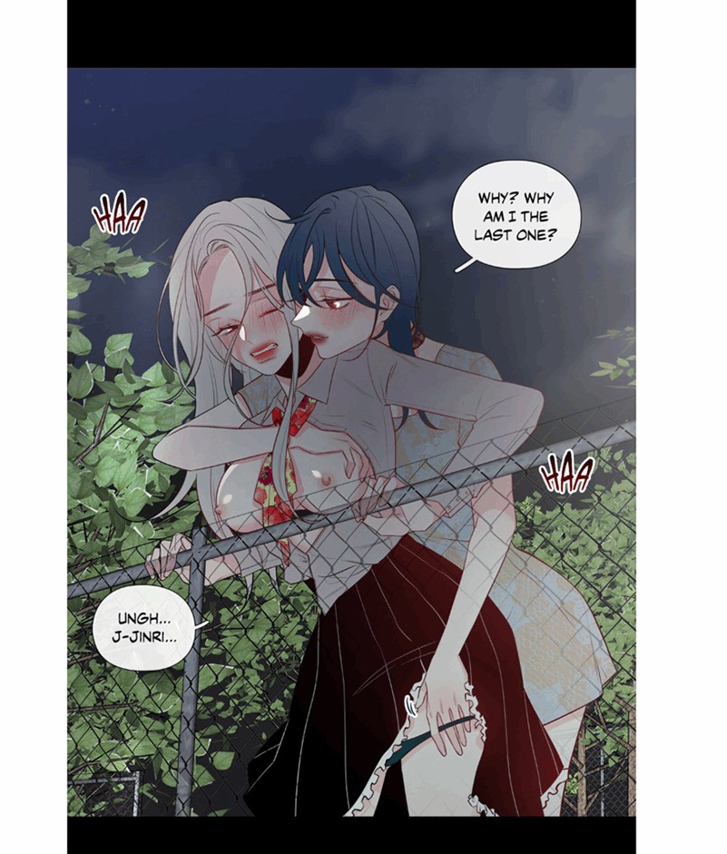 Two Birds in Spring Chapter 14 Page 25