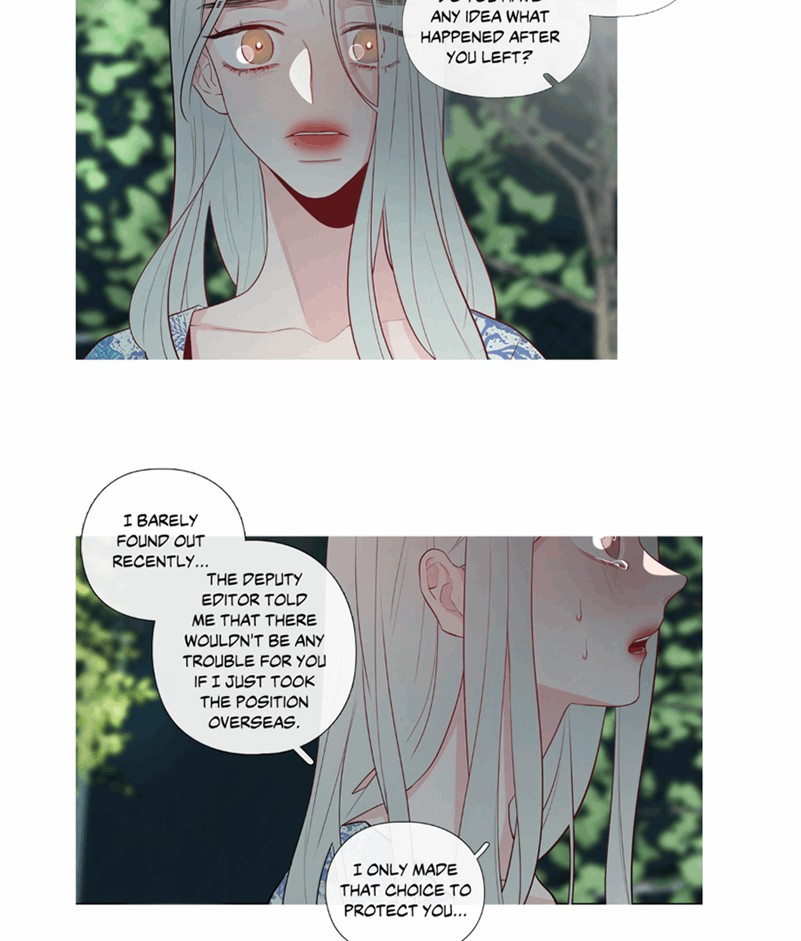 Two Birds in Spring Chapter 15 Page 16