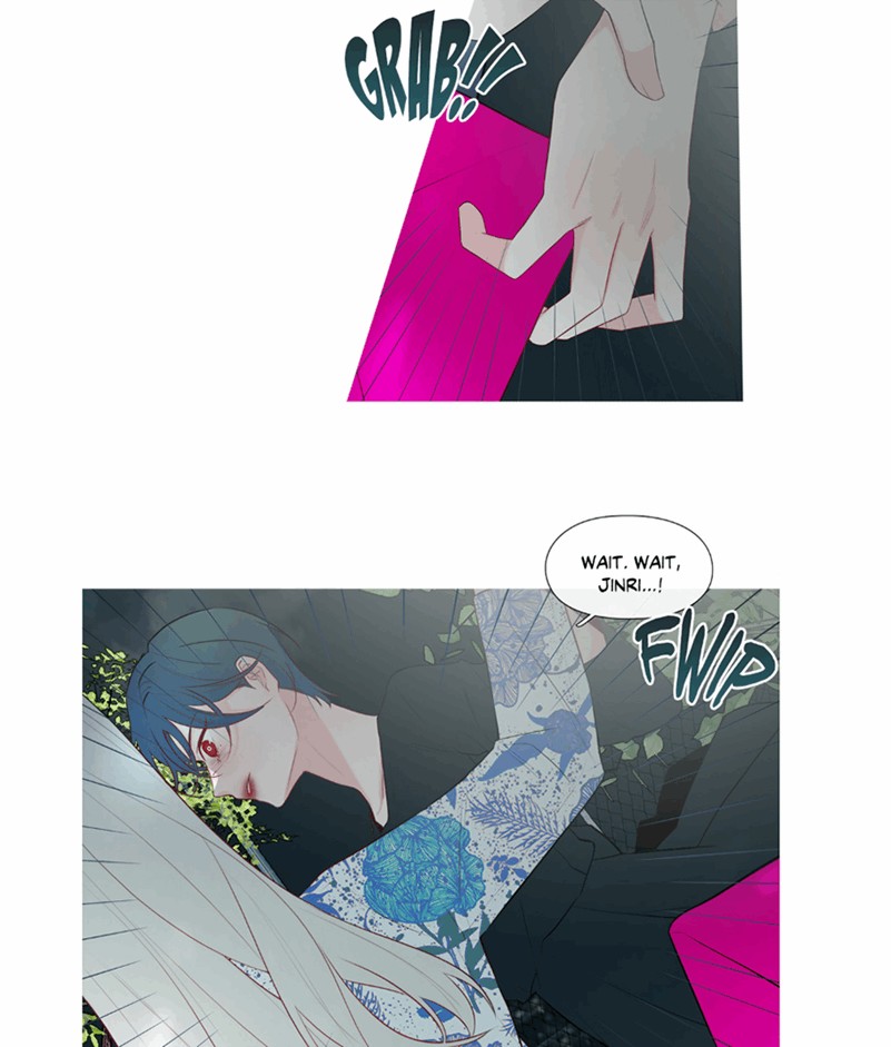 Two Birds in Spring Chapter 15 Page 5