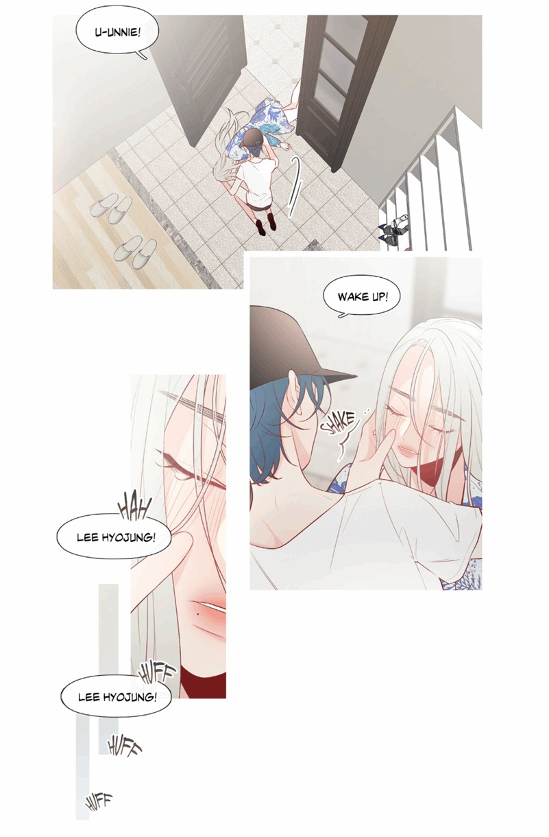 Two Birds in Spring Chapter 17 Page 4