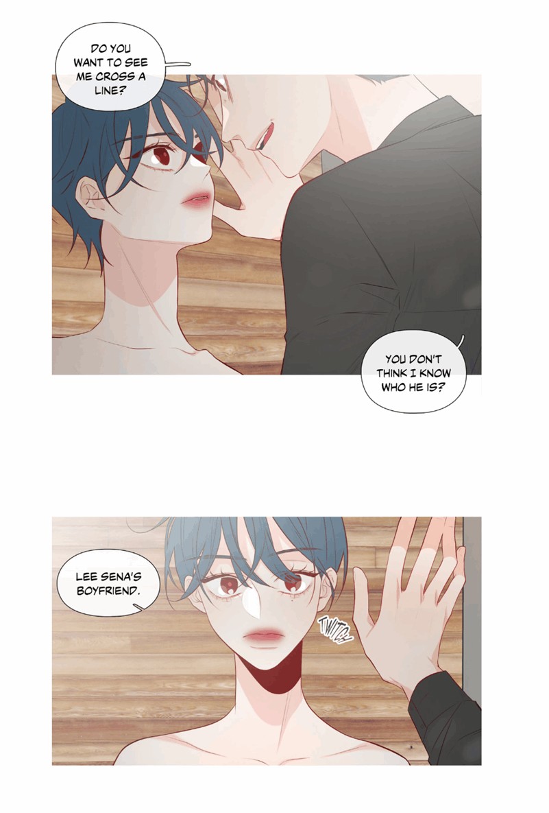Two Birds in Spring Chapter 18 Page 13
