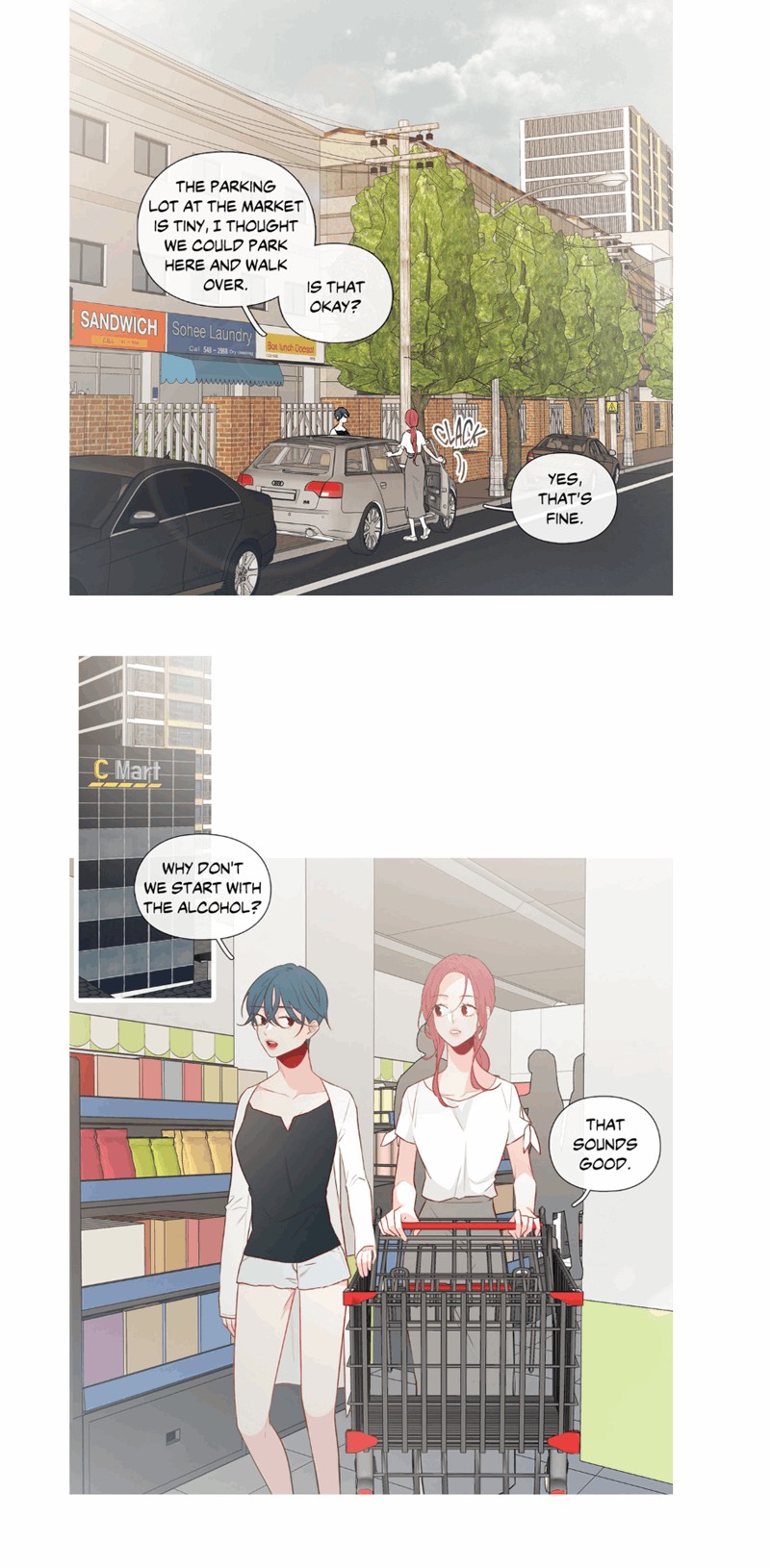 Two Birds in Spring Chapter 19 Page 25