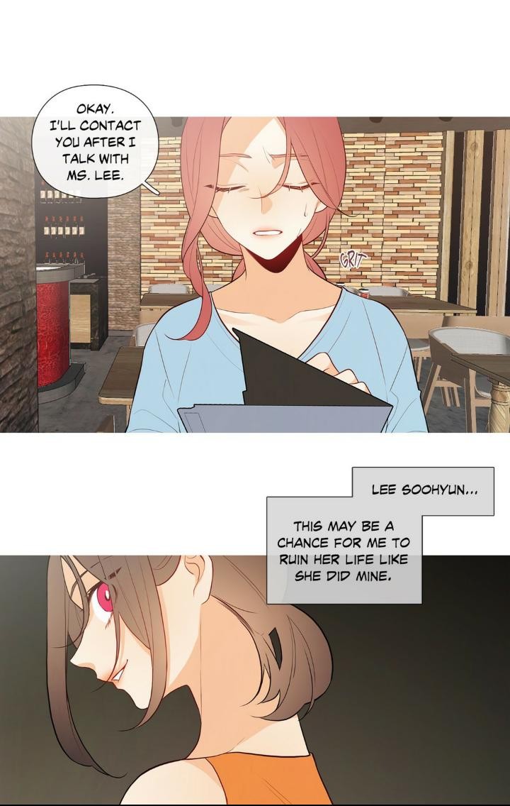 Two Birds in Spring Chapter 44 Page 15