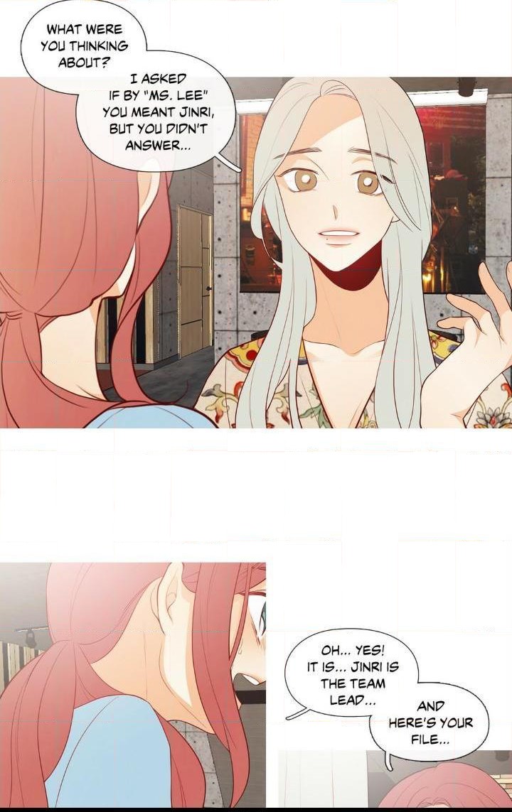 Two Birds in Spring Chapter 44 Page 17