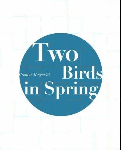 Two Birds in Spring Chapter 48 Page 1