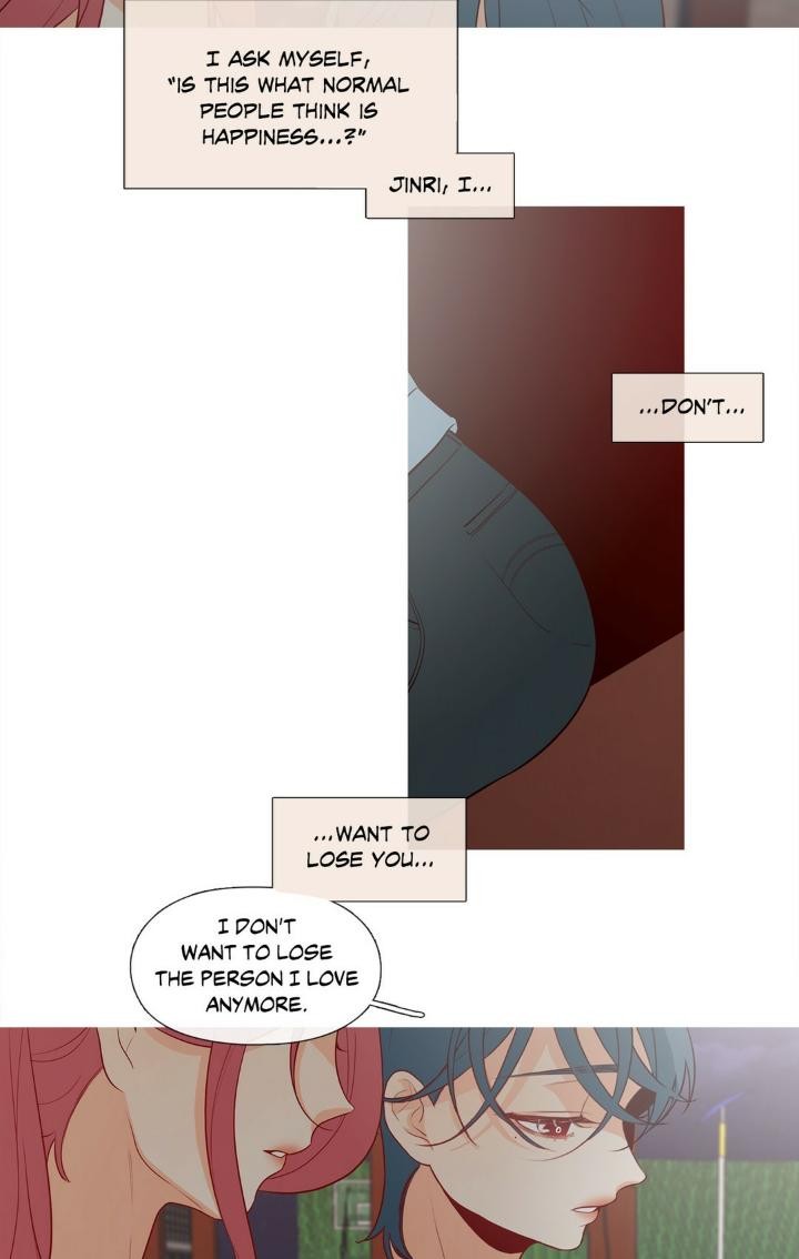 Two Birds in Spring Chapter 48 Page 12