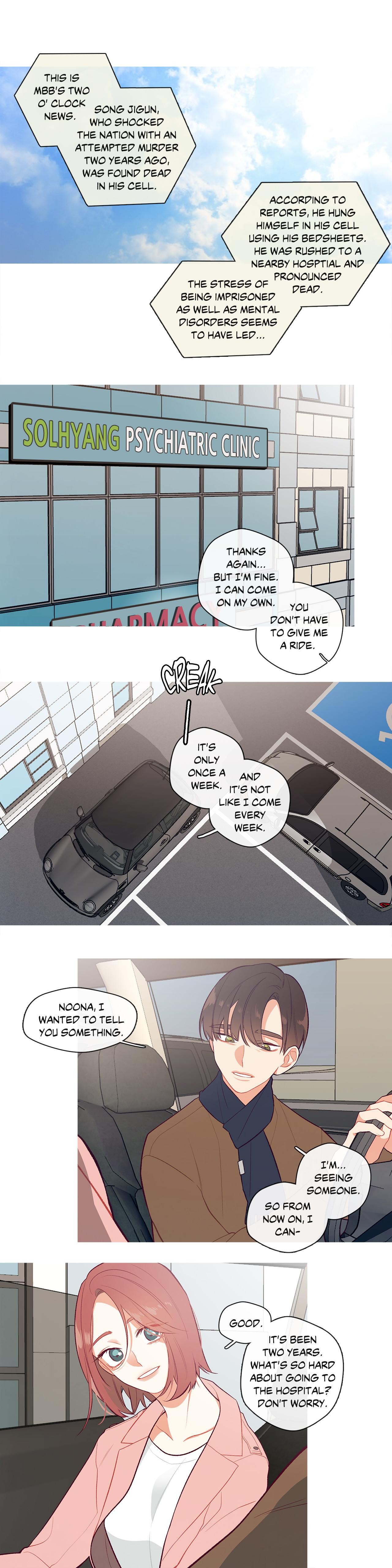 Two Birds in Spring Chapter 62 Page 12