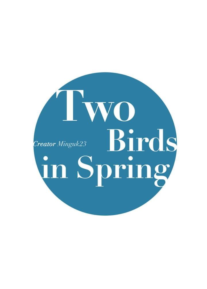 Two Birds in Spring Chapter 9 Page 6