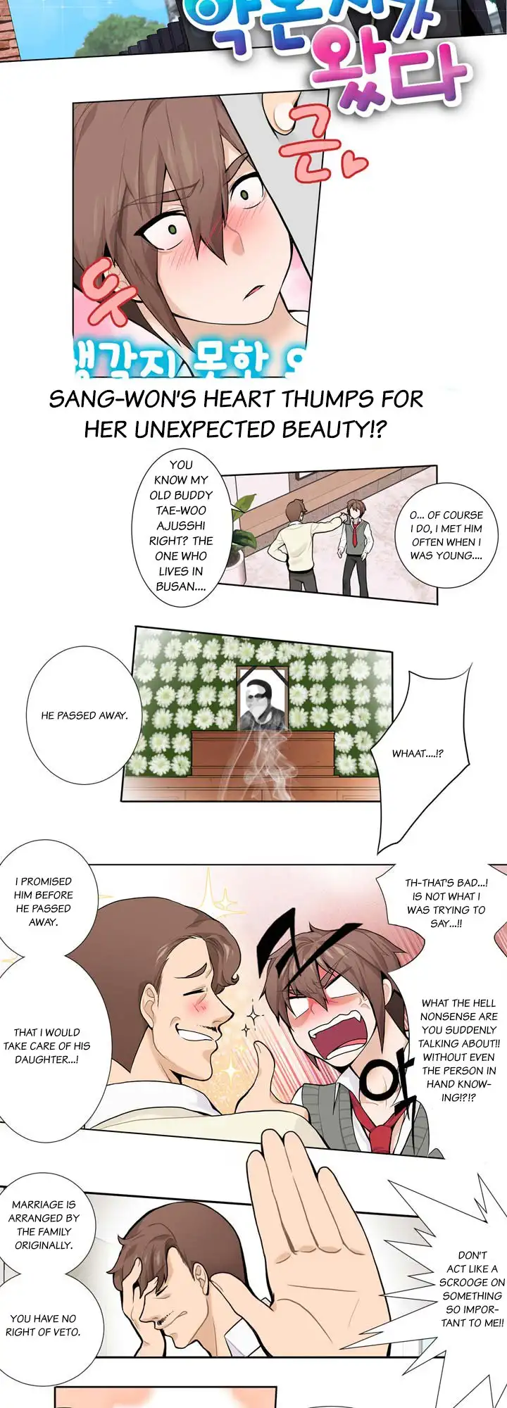 Here Comes the Fiancée! Chapter 2 Page 3