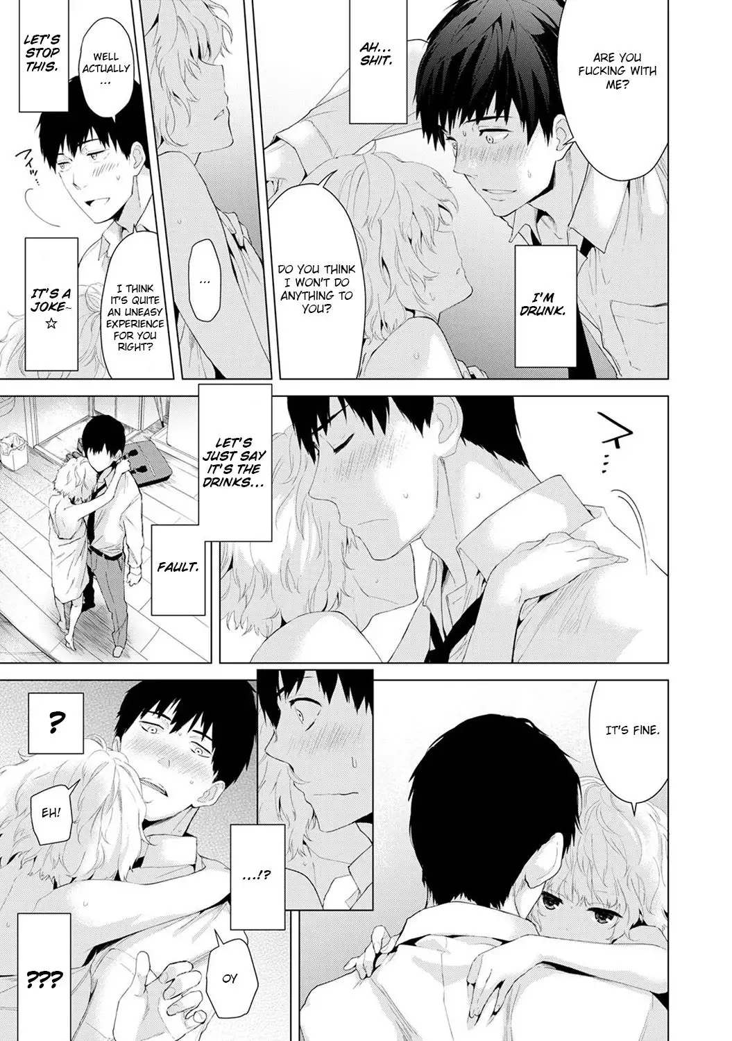 Noraneko Shoujo to no Kurashikata Chapter 1 Page 10