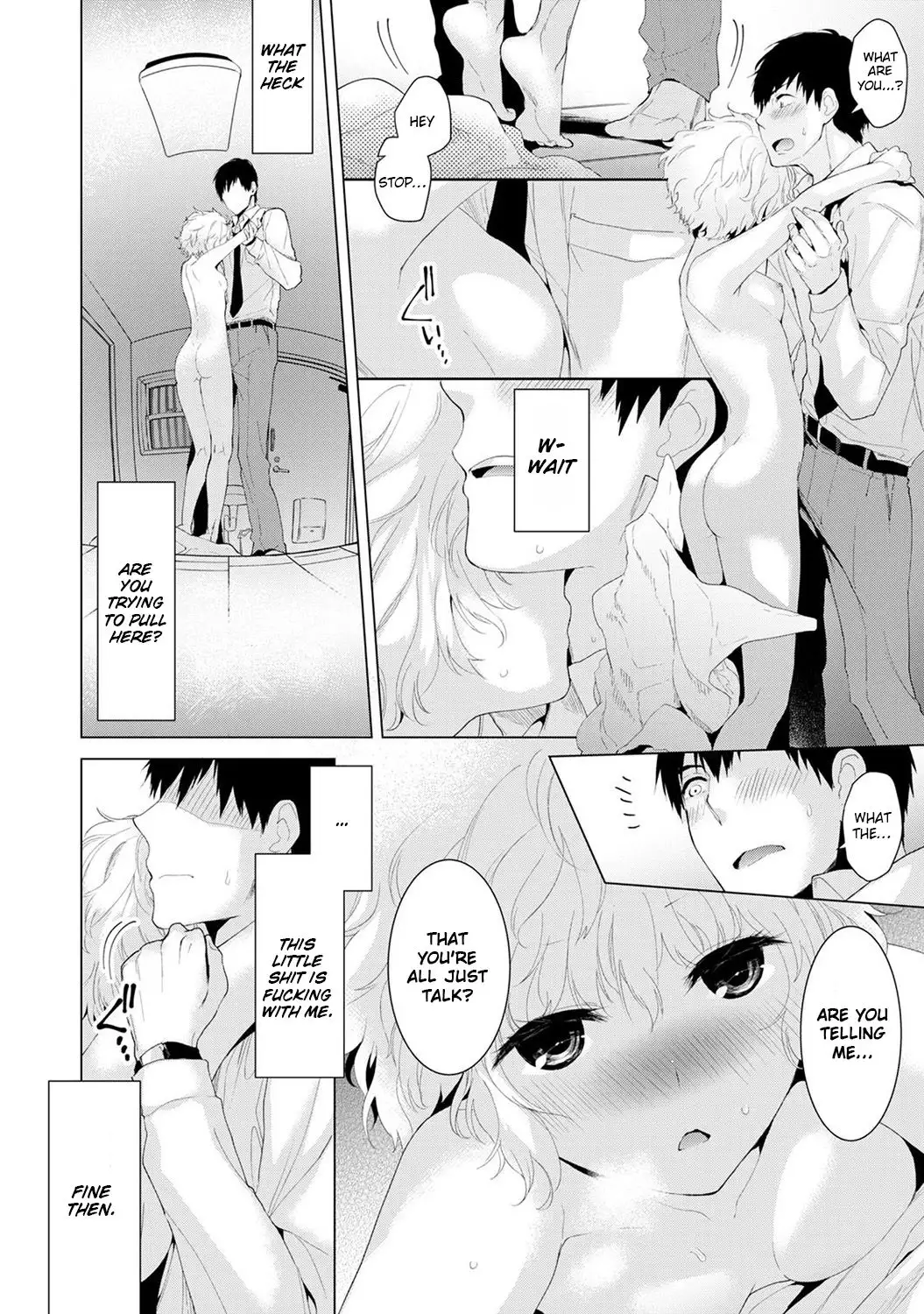 Noraneko Shoujo to no Kurashikata Chapter 1 Page 11
