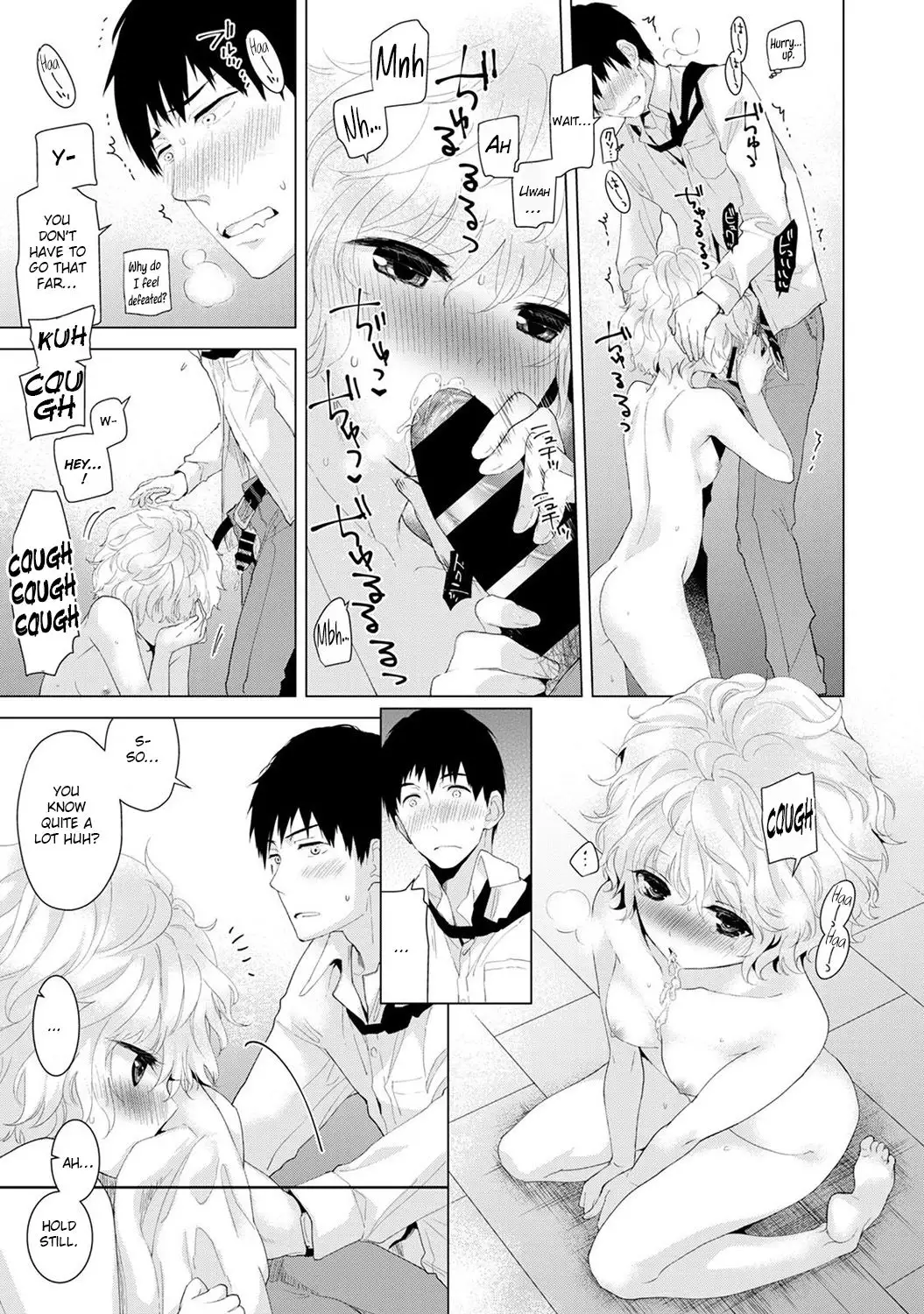 Noraneko Shoujo to no Kurashikata Chapter 1 Page 18