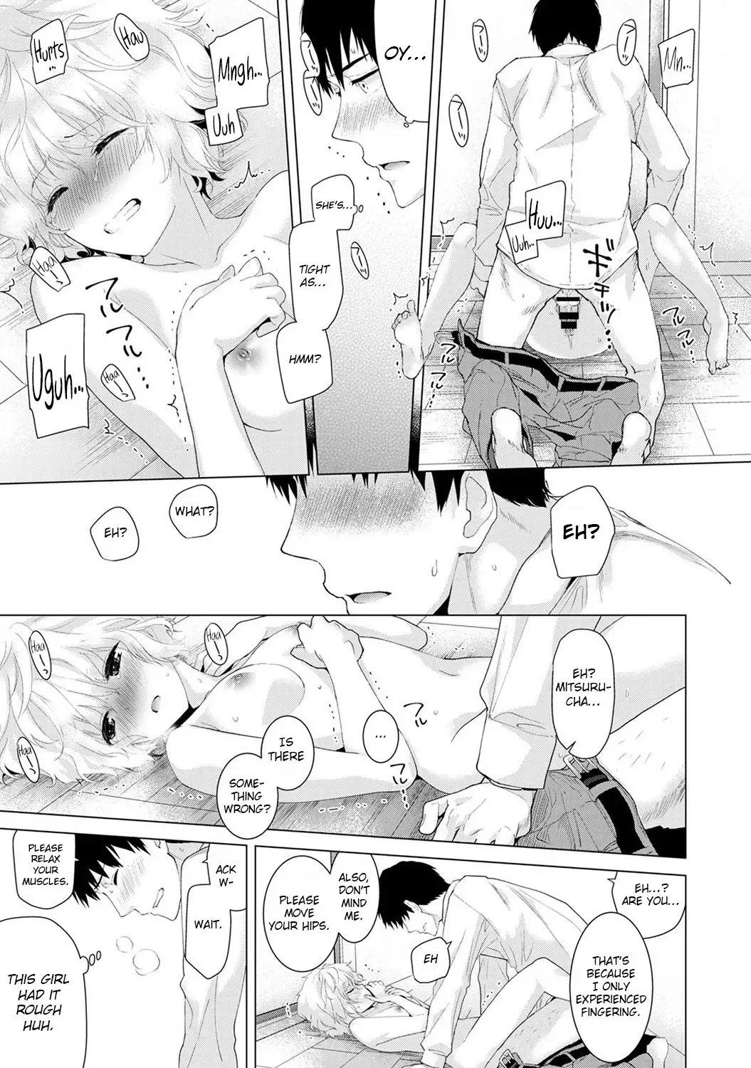 Noraneko Shoujo to no Kurashikata Chapter 1 Page 22