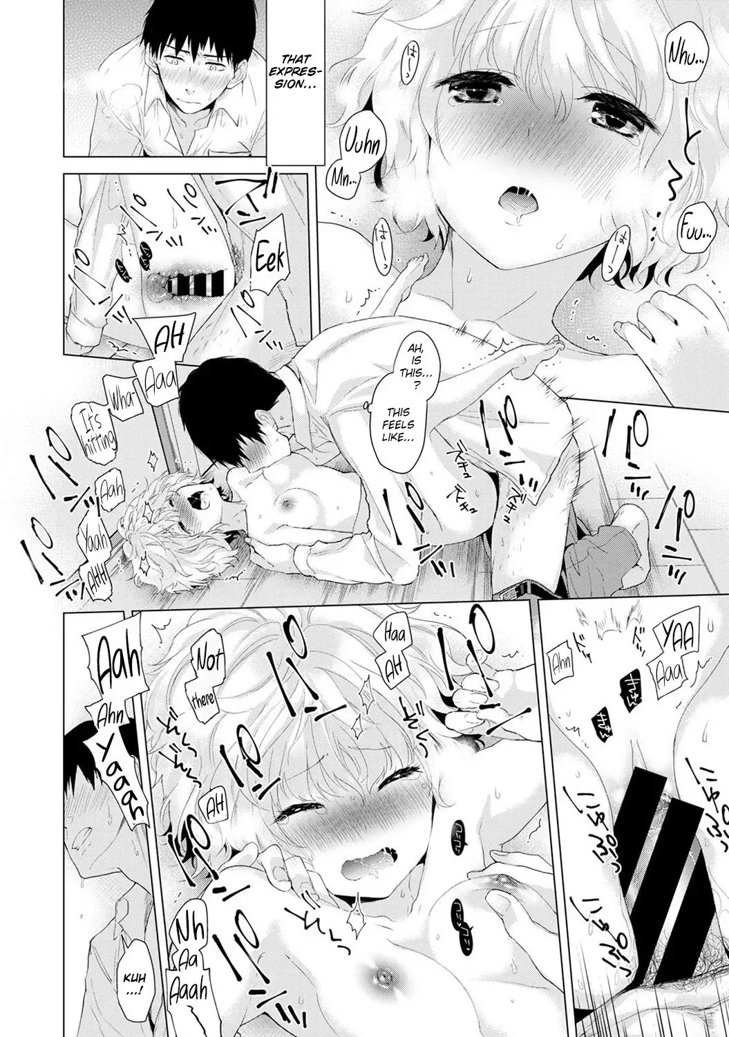 Noraneko Shoujo to no Kurashikata Chapter 1 Page 25