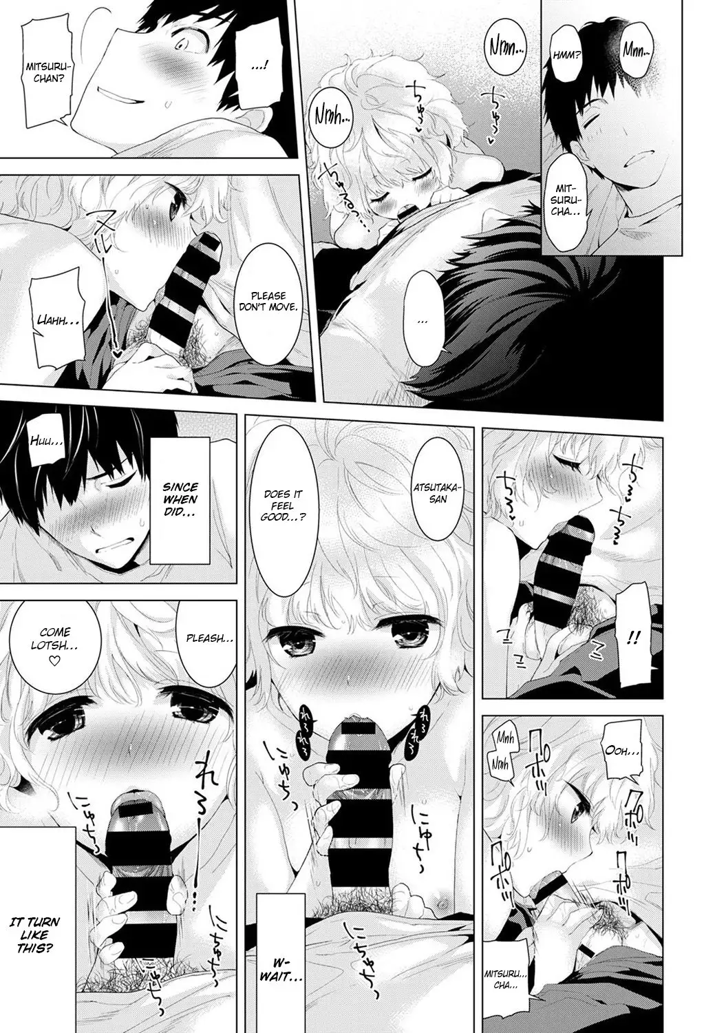 Noraneko Shoujo to no Kurashikata Chapter 1 Page 6